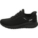 Skechers Slipper/Kletthalbschuh Sneaker (sportlich) BOBS SQUAD CHAOS-IN COLOR - SchuhEggers.de